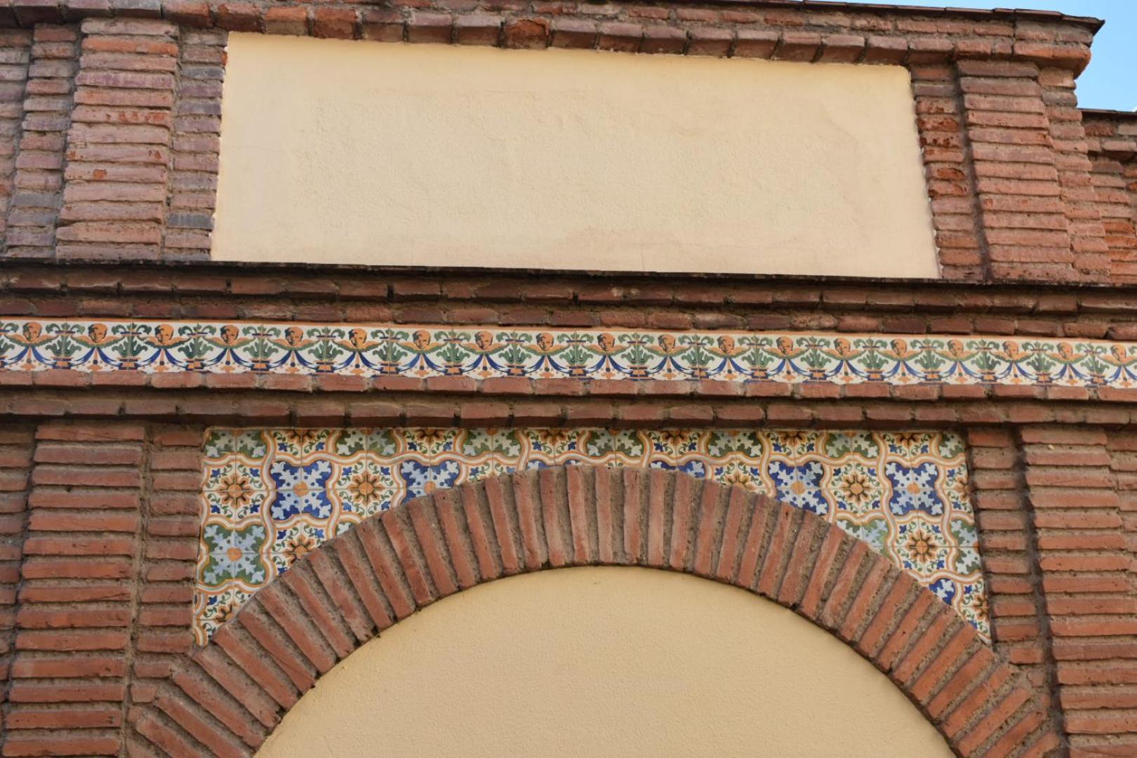 Apartamento Iberia Cordoba Exterior photo